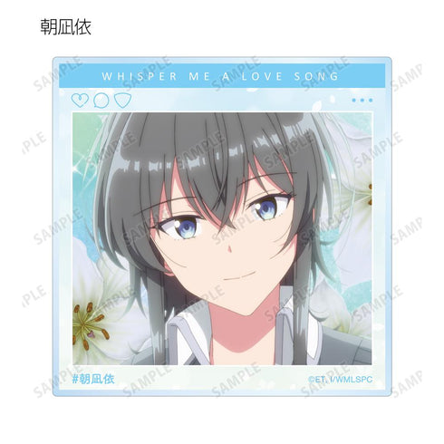 『ささやくように恋を唄う』トレーディング場面写SNS風アクリルカード(単位/BOX)【202506再販】
