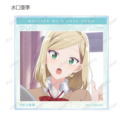 『ささやくように恋を唄う』トレーディング場面写SNS風アクリルカード(単位/BOX)【202511再販】