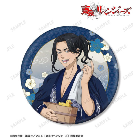 《东京复仇者》全新绘制 场地圭介 温泉浴衣版 BIG徽章【202608再版】