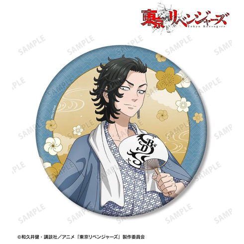 《东京复仇者》全新绘制 九井一 温泉浴衣版 BIG徽章【202608再版】