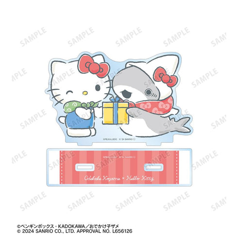 『おでかけ子ザメ×サンリオキャラクターズ』おでかけ子ザメ×ハローキティ BIGアクリルスタンド