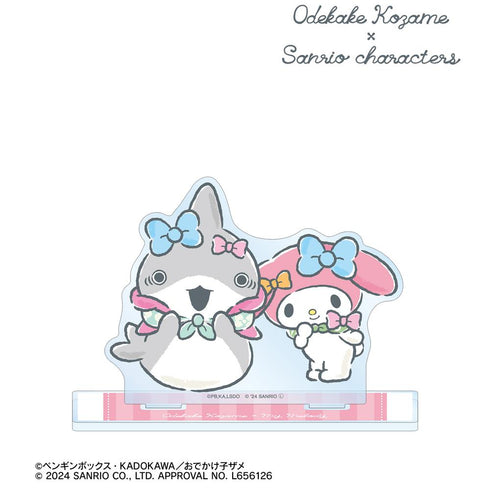 『おでかけ子ザメ×サンリオキャラクターズ』おでかけ子ザメ×マイメロディ BIGアクリルスタンド
