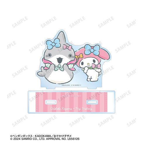 『おでかけ子ザメ×サンリオキャラクターズ』おでかけ子ザメ×マイメロディ BIGアクリルスタンド