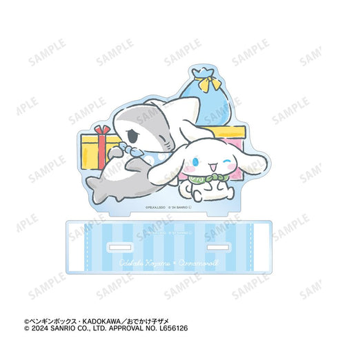 『おでかけ子ザメ×サンリオキャラクターズ』おでかけ子ザメ×シナモロール BIGアクリルスタンド
