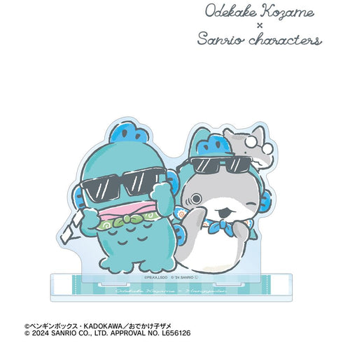 『おでかけ子ザメ×サンリオキャラクターズ』おでかけ子ザメ×ハンギョドン BIGアクリルスタンド