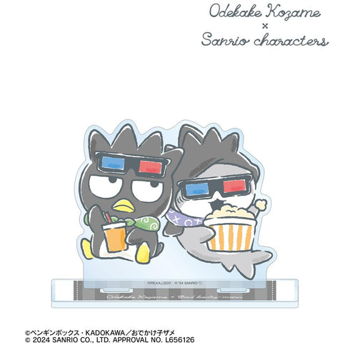 『おでかけ子ザメ×サンリオキャラクターズ』おでかけ子ザメ×バッドばつ丸 BIGアクリルスタンド