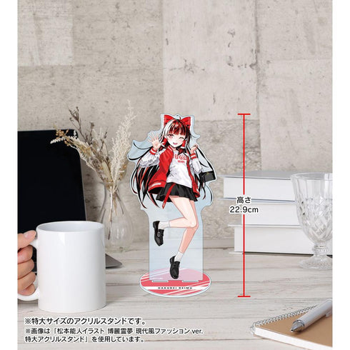 『東方Project』松本能人イラスト フランドール・スカーレット 現代風ファッションver. 特大アクリルスタンド【202605再販】