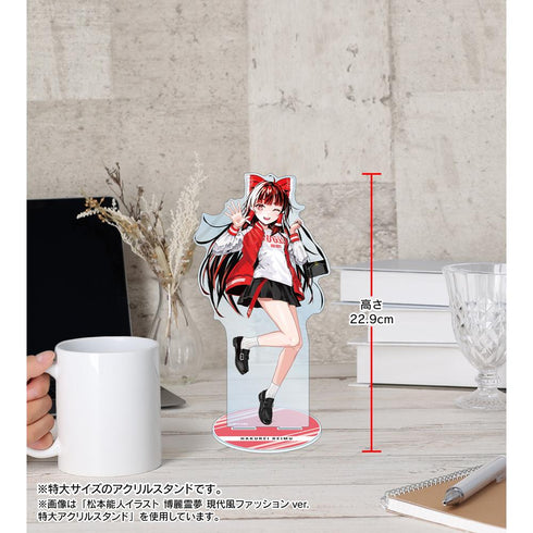 『東方Project』松本能人イラスト フランドール・スカーレット 現代風ファッションver. 特大アクリルスタンド
