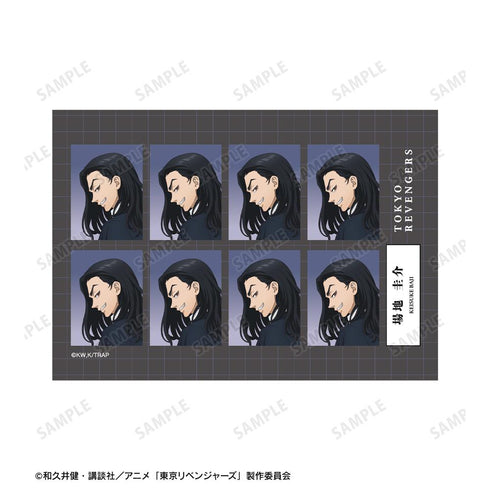 『東京リベンジャーズ』描き下ろし 場地 圭介 過去ver./2005年ver. 証明写真風ブロマイド2枚セット