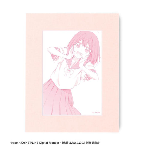 『先輩はおとこのこ』蒼井 咲 キャラファインマット