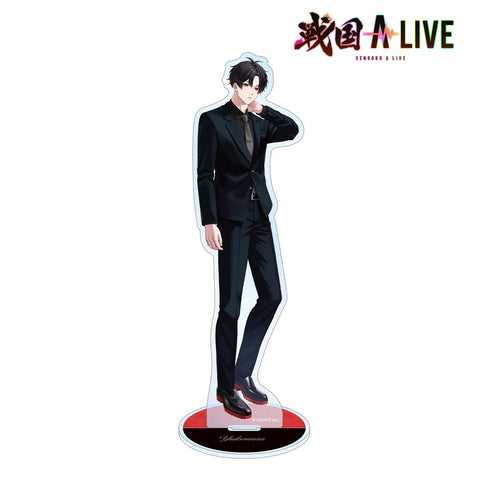 『戦国 A LIVE』描き下ろし 真田 幸村 黒スーツver. BIGアクリルスタンド