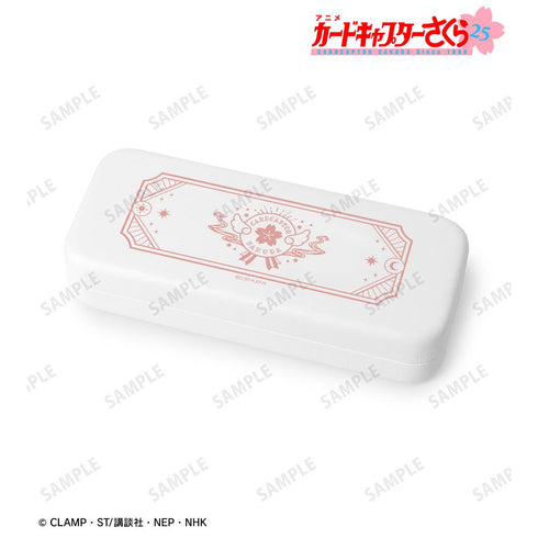 『カードキャプターさくら』メガネケース