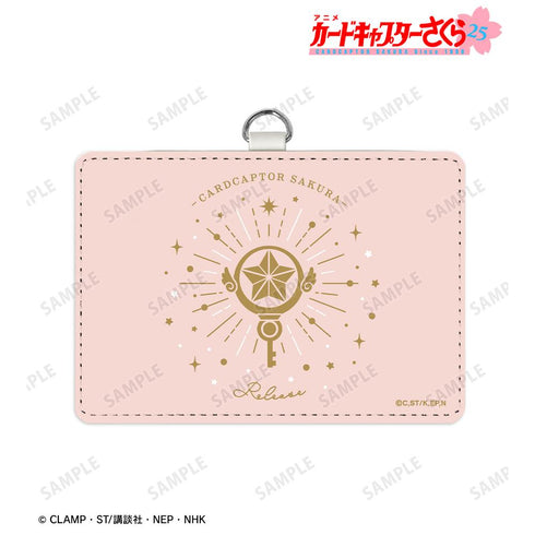『カードキャプターさくら』星の鍵 ネックストラップ付き2ポケットパスケース
