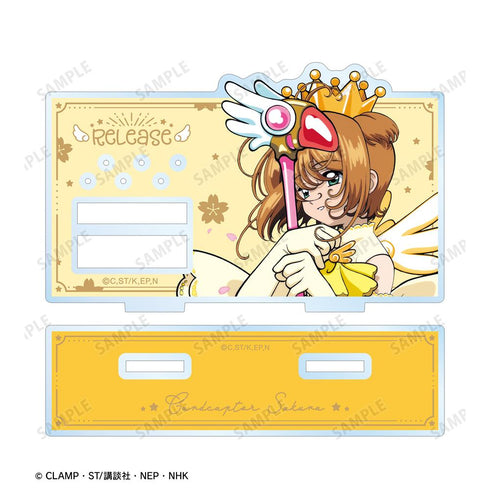 『カードキャプターさくら』さくら アクリルアクセサリースタンド ver.B
