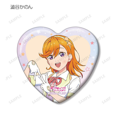 『ラブライブ!スーパースター!!』描き下ろし MIRACLE NEW STORYver. トレーディングハート型缶バッジ(単位/BOX)【202510再販】