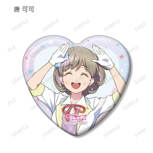 《Love Live! SuperStar!!》全新绘制 MIRACLE NEW STORY版 心形收藏徽章(单位/盒)【202605再版】