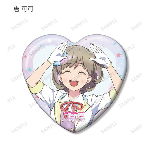 『ラブライブ!スーパースター!!』描き下ろし MIRACLE NEW STORYver. トレーディングハート型缶バッジ(単位/BOX)【202510再販】