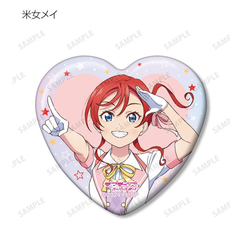 《Love Live! SuperStar!!》全新绘制 MIRACLE NEW STORY版 心形收藏徽章(单位/盒)【202605再版】