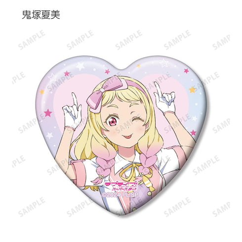 『ラブライブ!スーパースター!!』描き下ろし MIRACLE NEW STORYver. トレーディングハート型缶バッジ(単位/BOX)【202510再販】
