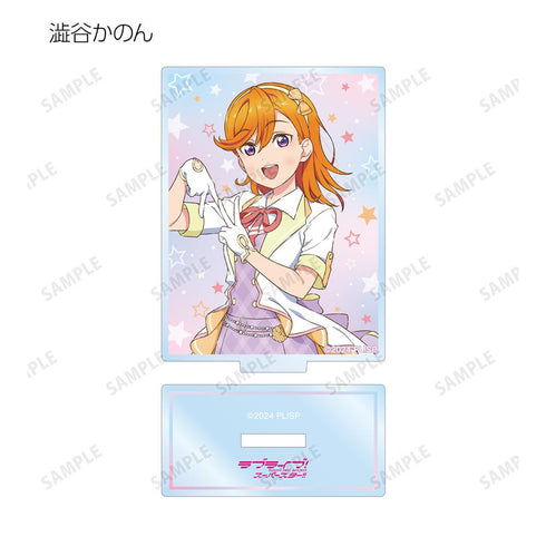 『ラブライブ!スーパースター!!』描き下ろし MIRACLE NEW STORYver. トレーディングアクリルスタンド(単位/BOX)【202510再販】