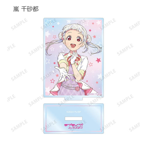 『ラブライブ!スーパースター!!』描き下ろし MIRACLE NEW STORYver. トレーディングアクリルスタンド(単位/BOX)【202510再販】