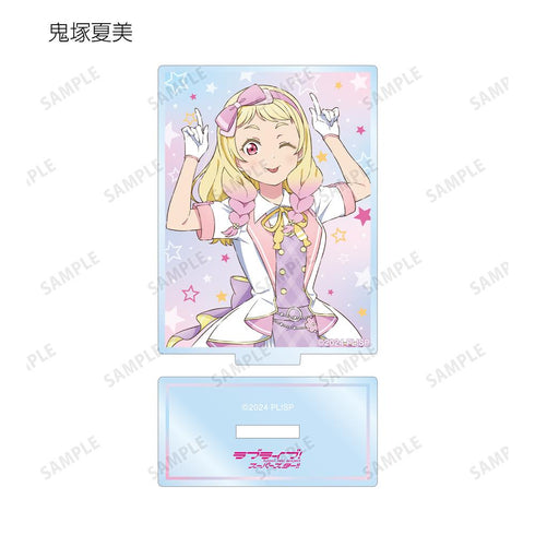 『ラブライブ!スーパースター!!』描き下ろし MIRACLE NEW STORYver. トレーディングアクリルスタンド(単位/BOX)【202510再販】