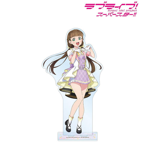 《Love Live! SuperStar!!》全新繪製 櫻小路木菜子 MIRACLE NEW STORY ver. BIG 壓克力立牌【202605 再版】