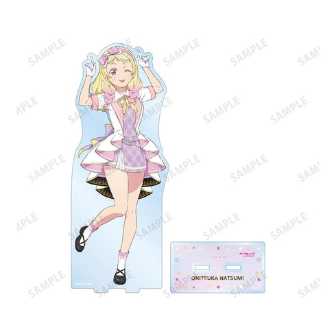 『ラブライブ!スーパースター!!』描き下ろし 鬼塚夏美 MIRACLE NEW STORYver. BIGアクリルスタンド【202510再販】