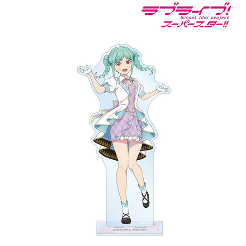 『ラブライブ!スーパースター!!』描き下ろし 鬼塚冬毬 MIRACLE NEW STORYver. BIGアクリルスタンド【202605再販】