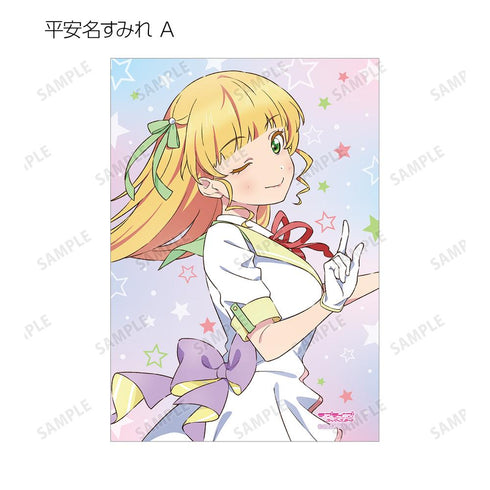 『ラブライブ!スーパースター!!』描き下ろし MIRACLE NEW STORYver. トレーディングブロマイド3枚セット(単位/BOX)