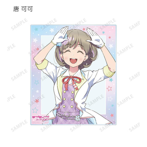 《Love Live! SuperStar!!》全新绘制 MIRACLE NEW STORY版 亚克力收藏卡(单位/盒)【202605再版】