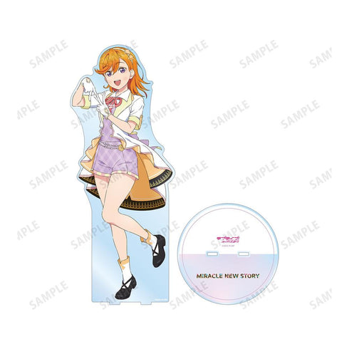 《Love Live! SuperStar!!》全新繪製 澀谷佳乃 MIRACLE NEW STORY ver. 特大亞克力立牌【202605再版】