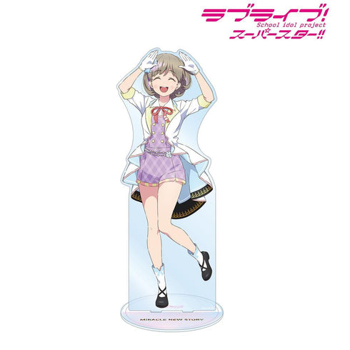 《Love Live! SuperStar!!》全新繪製 唐 可可 MIRACLE NEW STORY 版 特大亞克力立牌【202605 再版】