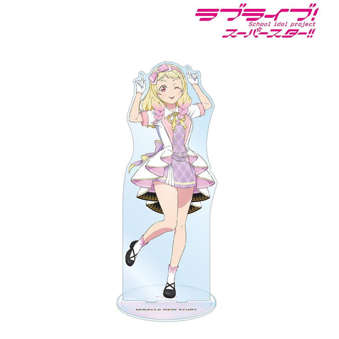 《Love Live! SuperStar!!》全新繪製 鬼塚夏美 MIRACLE NEW STORY ver. 特大亞克力立牌【202605再版】