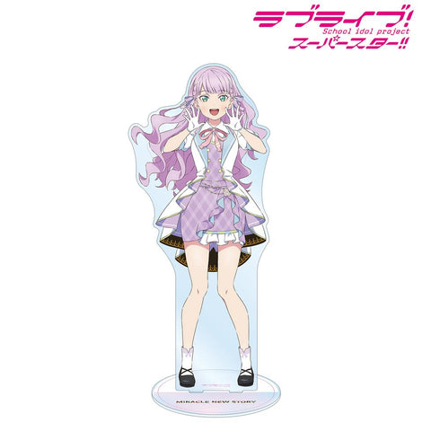 『ラブライブ!スーパースター!!』描き下ろし ウィーン・マルガレーテ MIRACLE NEW STORYver. 特大アクリルスタンド【202510再販】
