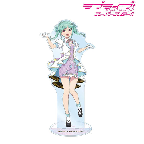 『ラブライブ!スーパースター!!』描き下ろし 鬼塚冬毬 MIRACLE NEW STORYver. 特大アクリルスタンド【202510再販】