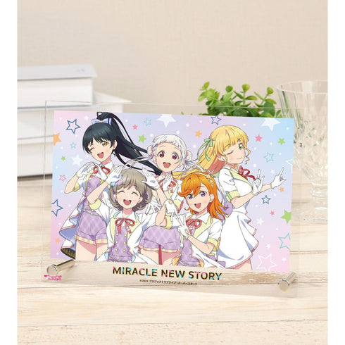 《Love Live! SuperStar!!》全新繪製 第一期生 MIRACLE NEW STORY ver. A5壓克力板【202605再版】