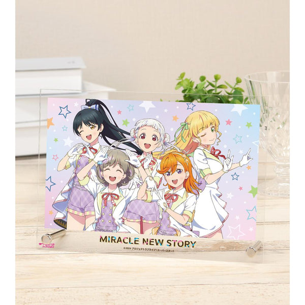 『ラブライブ!スーパースター!!』描き下ろし 1期生 MIRACLE NEW STORYver. A5アクリルパネル【202510再販】