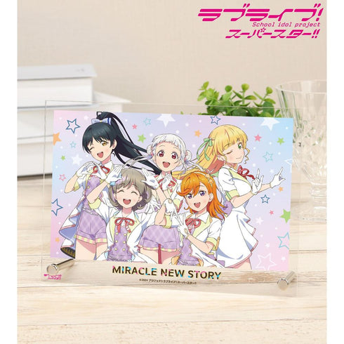《Love Live! SuperStar!!》全新繪製 第一期生 MIRACLE NEW STORY ver. A5壓克力板【202605再版】