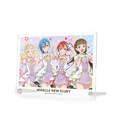 《Love Live! SuperStar!!》全新繪製 2期生 MIRACLE NEW STORY ver. A5壓克力板【202605再版】
