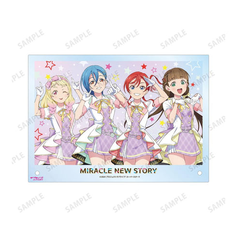 《Love Live! SuperStar!!》全新繪製 2期生 MIRACLE NEW STORY ver. A5壓克力板【202605再版】