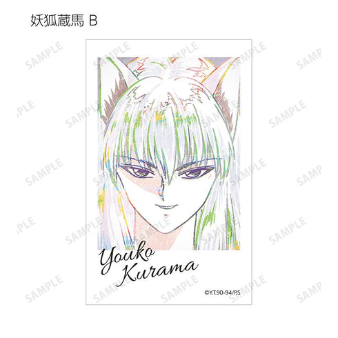 『幽☆遊☆白書』トレーディング Ani-Art 第2弾&第3弾 インスタントカメラ風イラストカード(単位/BOX)