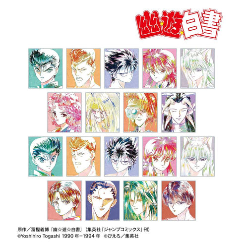 《幽☆游☆白书》Ani-Art 交易卡 第2弹&第3弹 亚克力卡(单位/盒)【202606再版】
