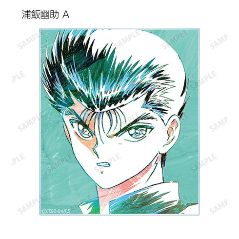 《幽☆游☆白书》Ani-Art 交易卡 第2弹&第3弹 亚克力卡(单位/盒)【202606再版】