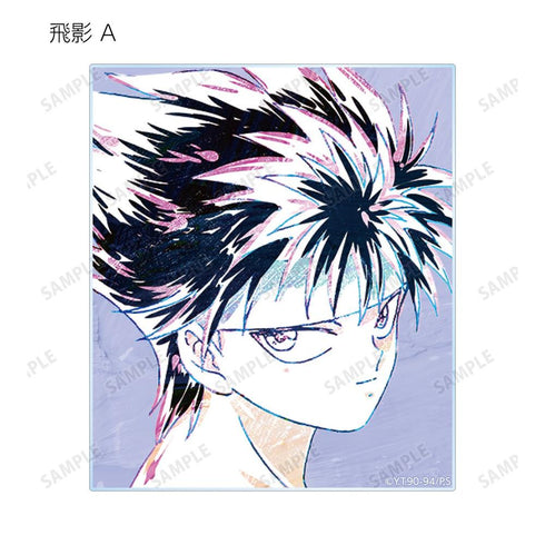 《幽☆游☆白书》Ani-Art 交易卡 第2弹&第3弹 亚克力卡(单位/盒)【202606再版】