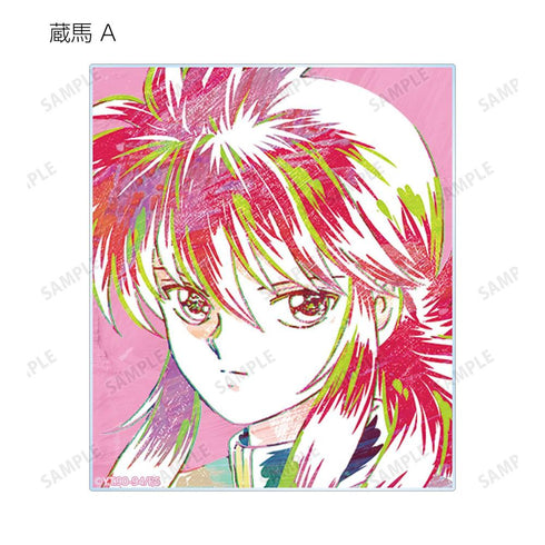《幽☆游☆白书》Ani-Art 交易卡 第2弹&第3弹 亚克力卡(单位/盒)【202606再版】