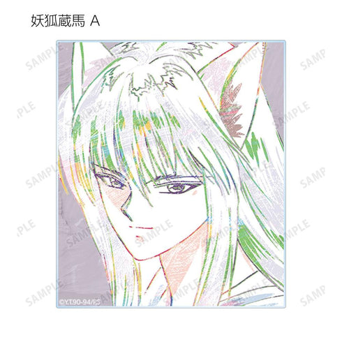 《幽☆游☆白书》Ani-Art 交易卡 第2弹&第3弹 亚克力卡(单位/盒)【202606再版】