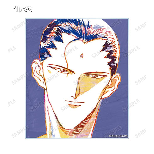 《幽☆游☆白书》Ani-Art 交易卡 第2弹&第3弹 亚克力卡(单位/盒)【202606再版】
