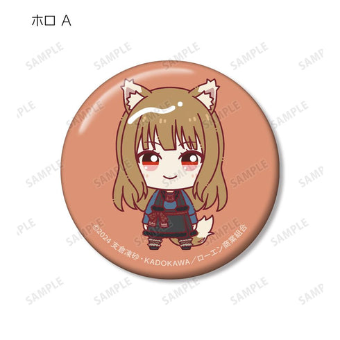 『狼と香辛料 MERCHANT MEETS THE WISE WOLF』トレーディング ちょこんと! 缶バッジ(単位/BOX)【202507再販】