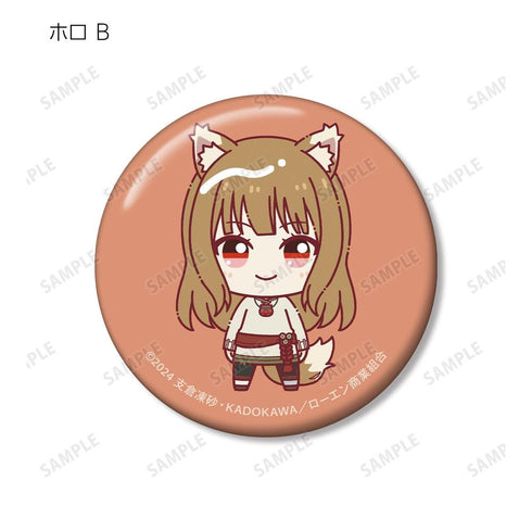 『狼と香辛料 MERCHANT MEETS THE WISE WOLF』トレーディング ちょこんと! 缶バッジ(単位/BOX)【202607再販】